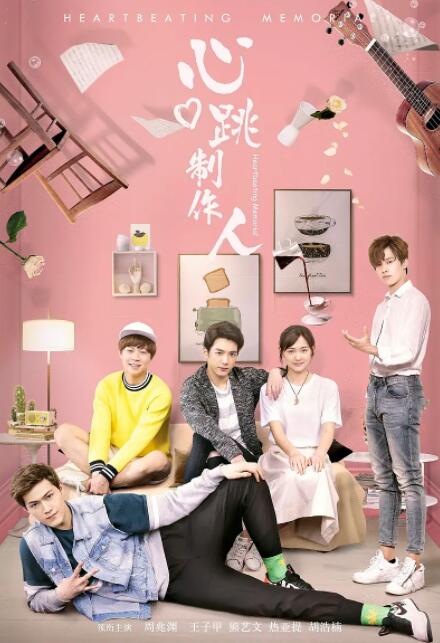 成人午夜久久精品